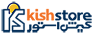 فروشگاه اینترنتی کیش استور